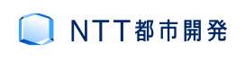NTT都市開発